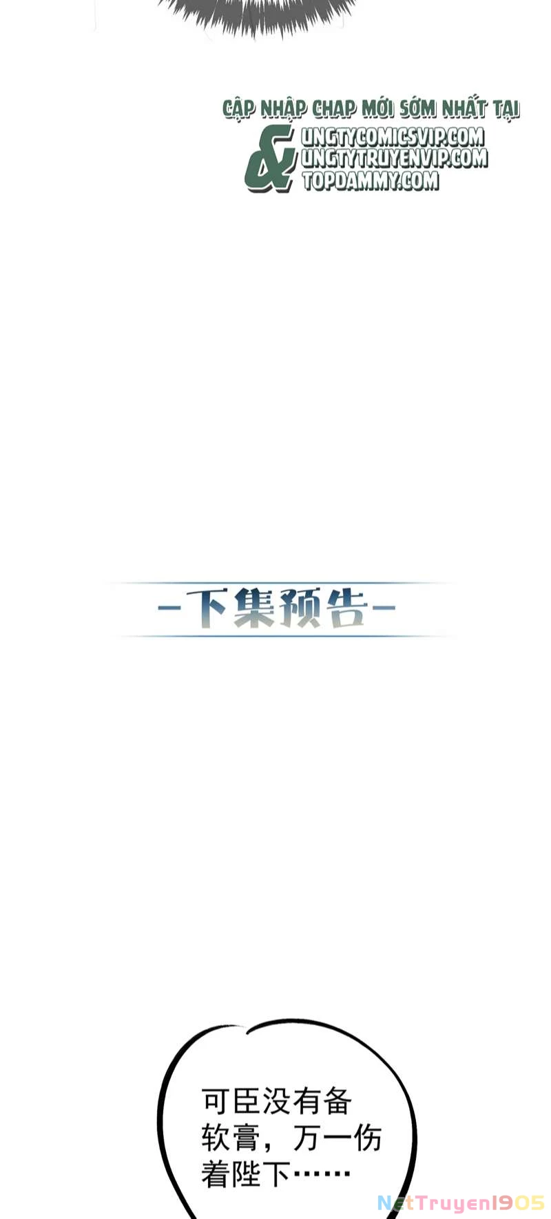 Nhân Vật Chính Chỉ Muốn Yêu Đương Chapter 84 - 33