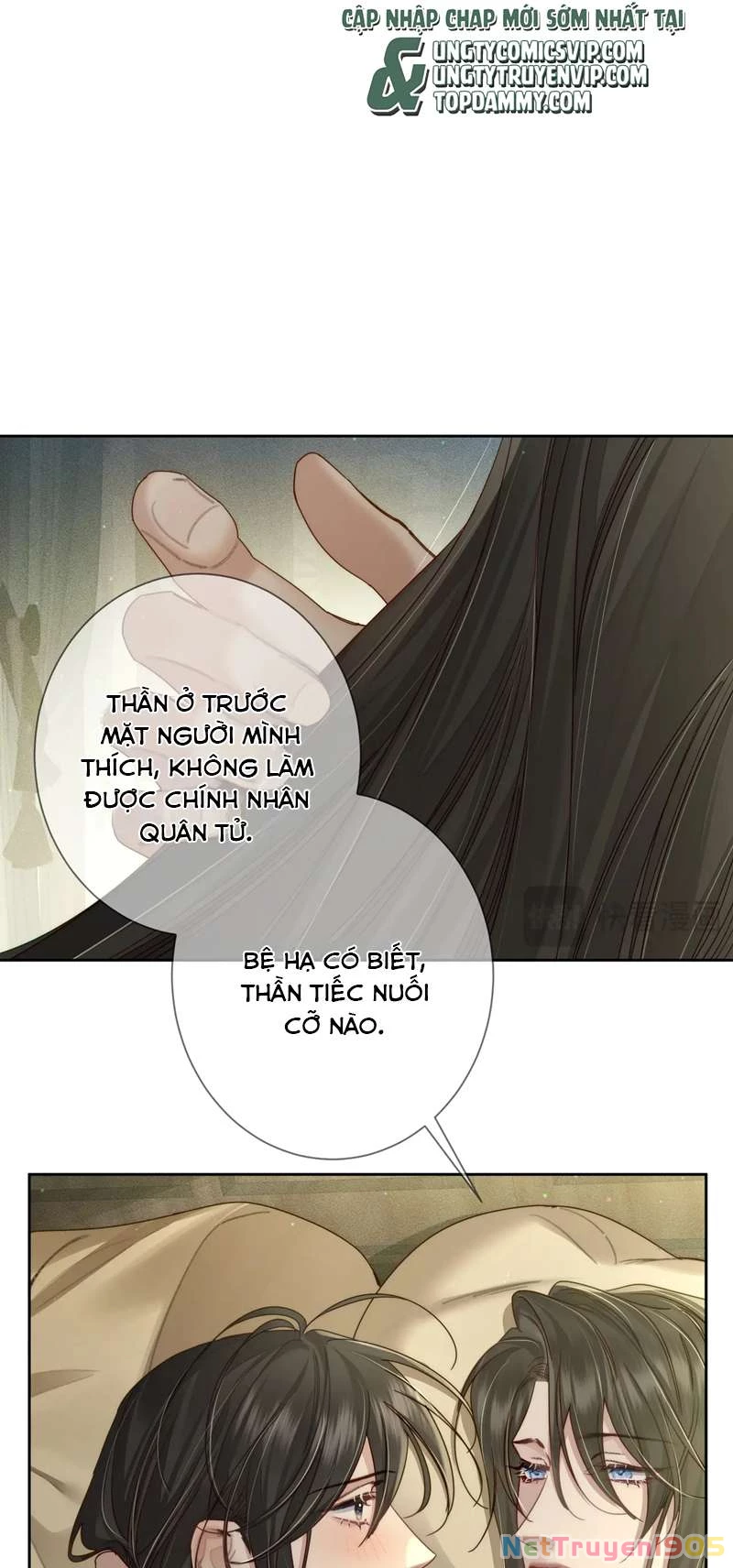 Nhân Vật Chính Chỉ Muốn Yêu Đương Chapter 85 - 22