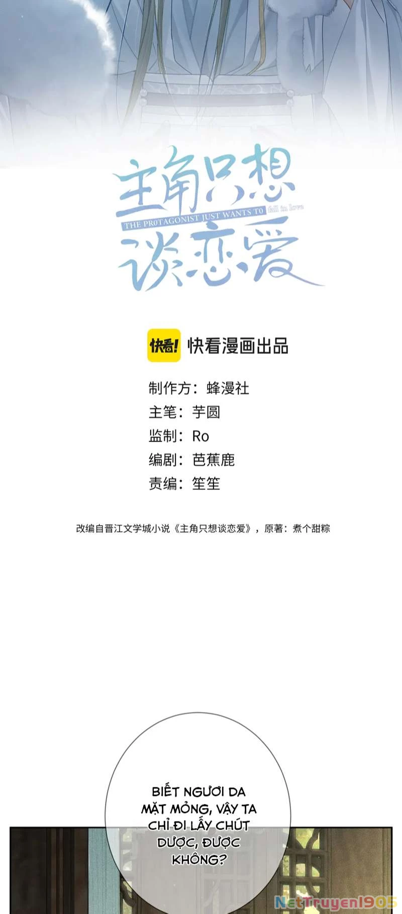 Nhân Vật Chính Chỉ Muốn Yêu Đương Chapter 86 - 2