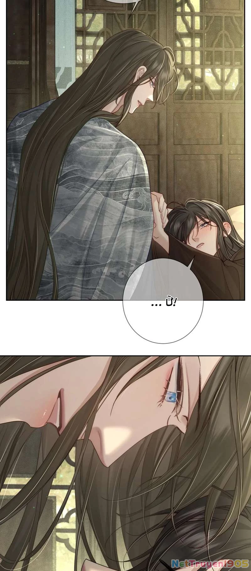 Nhân Vật Chính Chỉ Muốn Yêu Đương Chapter 86 - 3