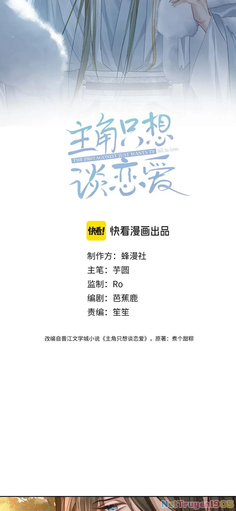 Nhân Vật Chính Chỉ Muốn Yêu Đương Chapter 87 - 2