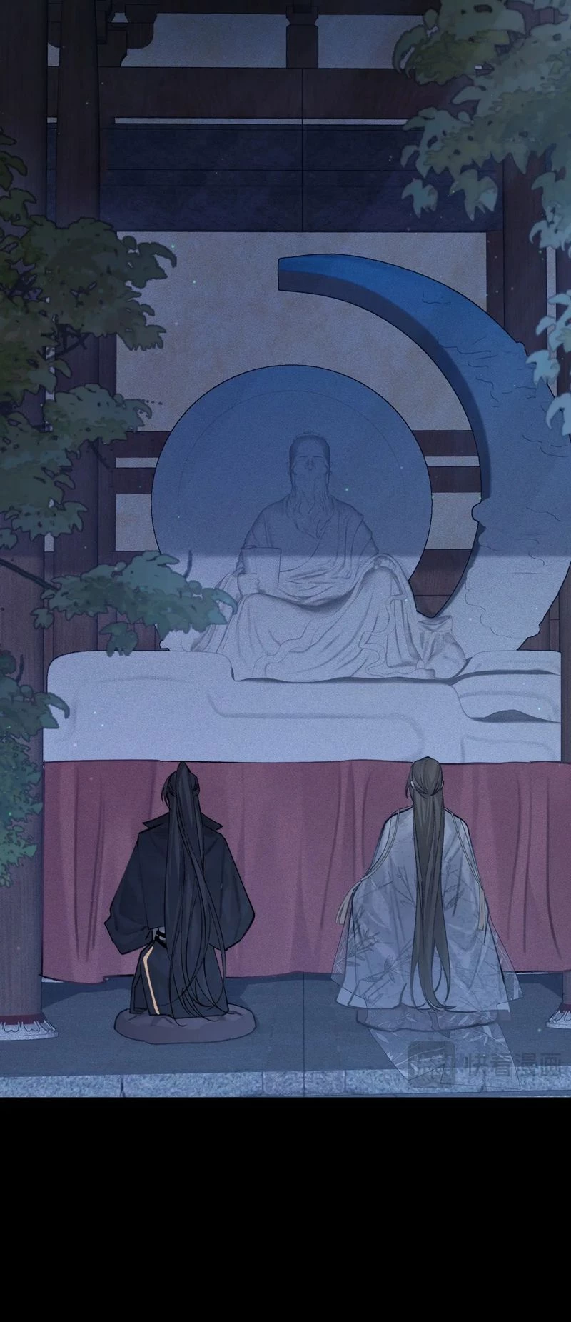 Nhân Vật Chính Chỉ Muốn Yêu Đương Chapter 88 - 10