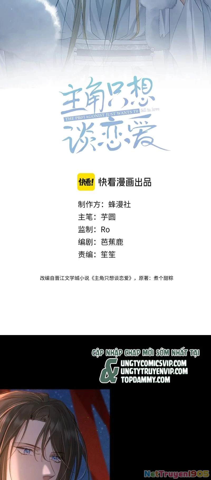 Nhân Vật Chính Chỉ Muốn Yêu Đương Chapter 89 - 2