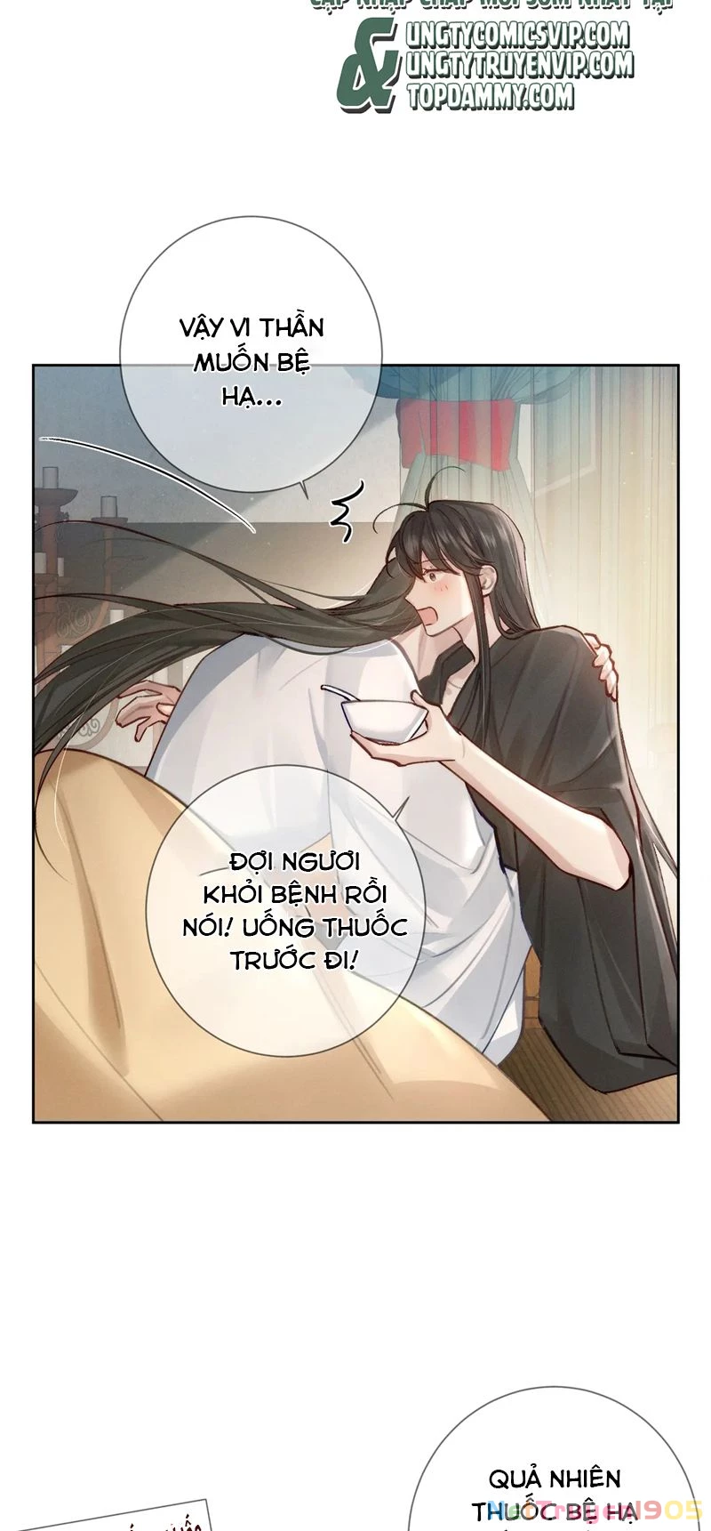 Nhân Vật Chính Chỉ Muốn Yêu Đương Chapter 90 - 22