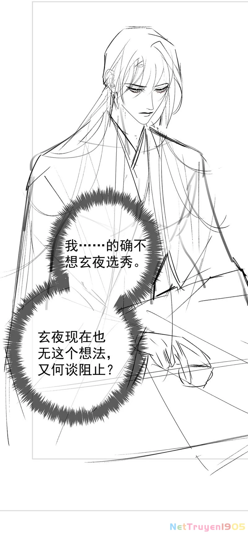 Nhân Vật Chính Chỉ Muốn Yêu Đương Chapter 90 - 28