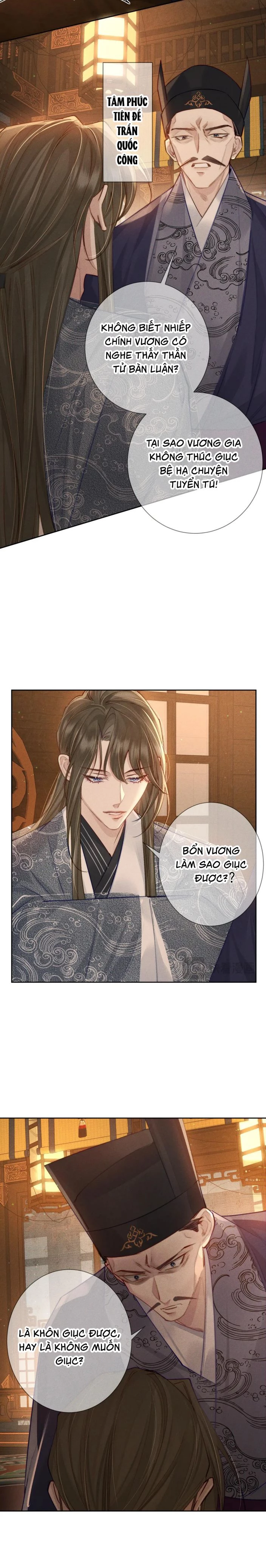 Nhân Vật Chính Chỉ Muốn Yêu Đương Chapter 91 - 3