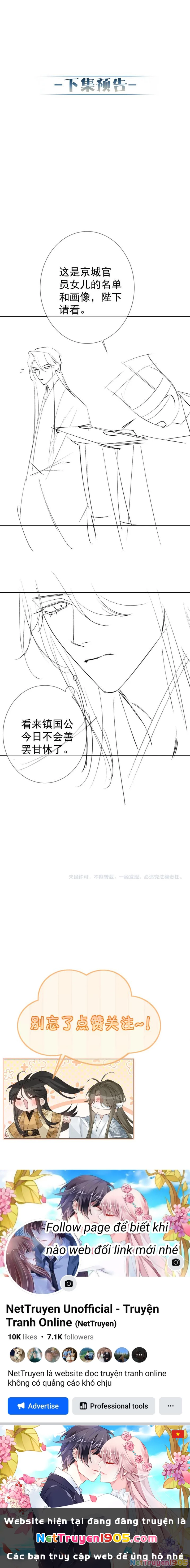 Nhân Vật Chính Chỉ Muốn Yêu Đương Chapter 92 - 14