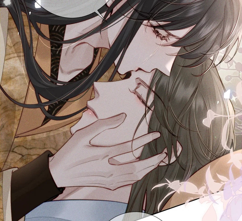 Nhân Vật Chính Chỉ Muốn Yêu Đương Chapter 93 - 69