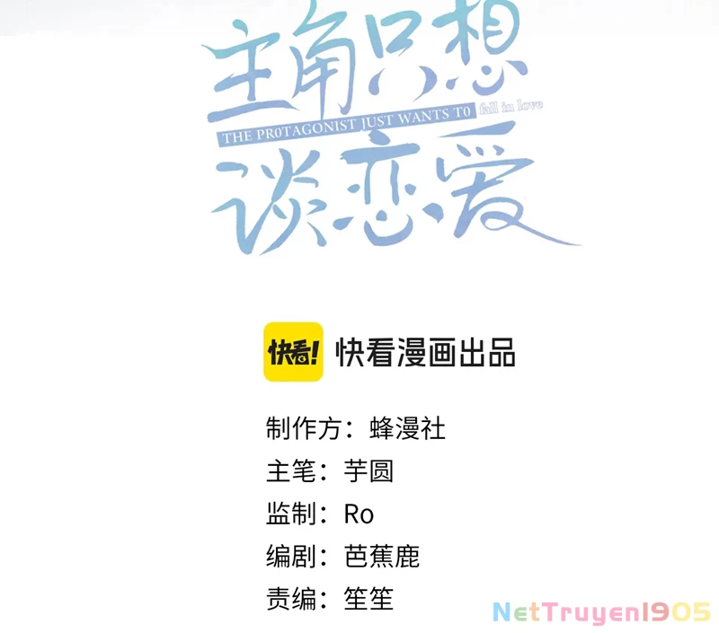 Nhân Vật Chính Chỉ Muốn Yêu Đương Chapter 94 - 3