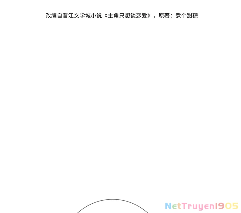 Nhân Vật Chính Chỉ Muốn Yêu Đương Chapter 94 - 4