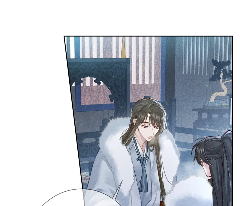 Nhân Vật Chính Chỉ Muốn Yêu Đương Chapter 94 - 48