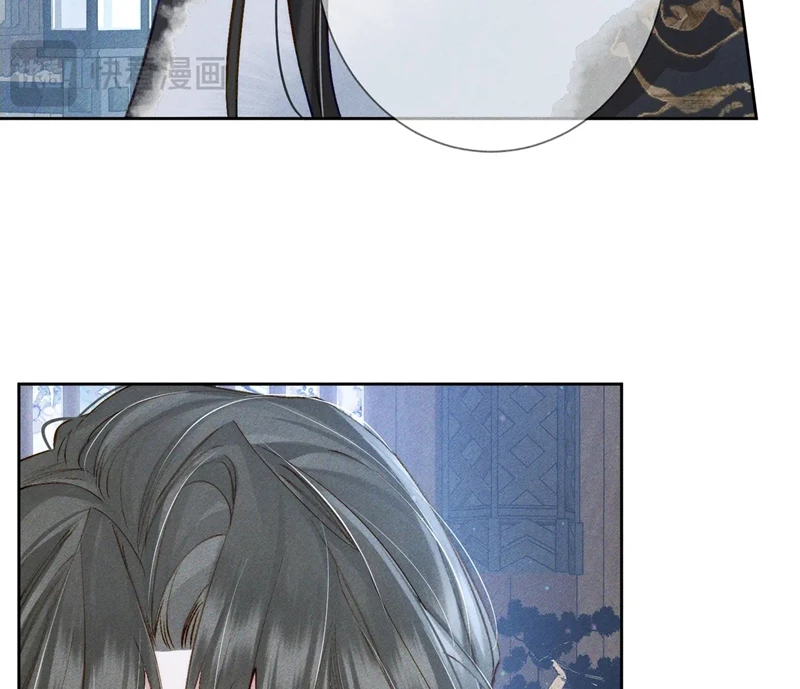 Nhân Vật Chính Chỉ Muốn Yêu Đương Chapter 94 - 51