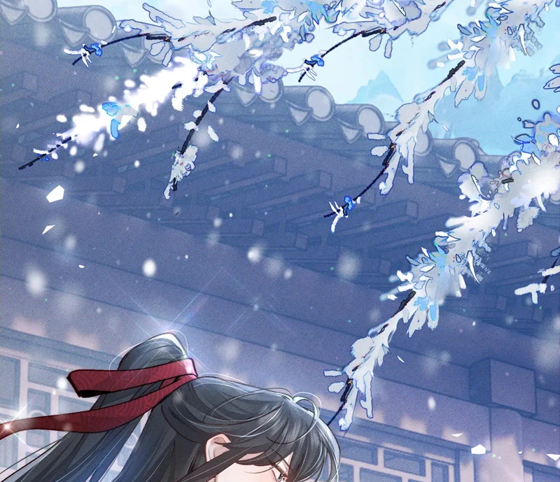 Nhân Vật Chính Chỉ Muốn Yêu Đương Chapter 94 - 73