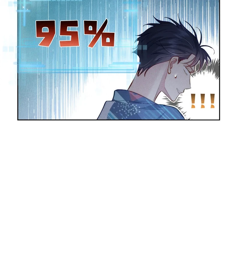 Nhân Vật Chính Chỉ Muốn Yêu Đương Chapter 95 - 54