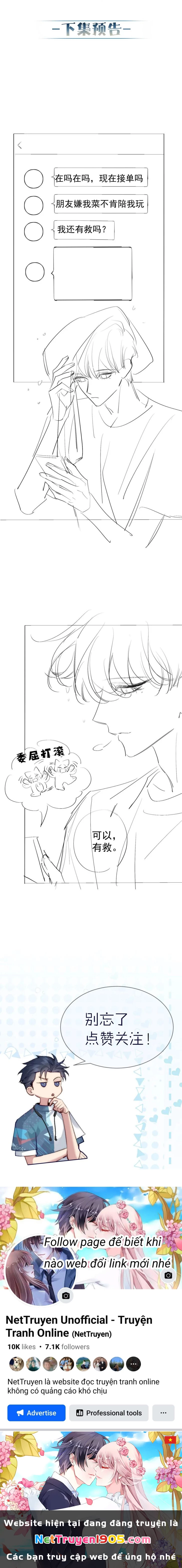 Nhân Vật Chính Chỉ Muốn Yêu Đương Chapter 96 - 14