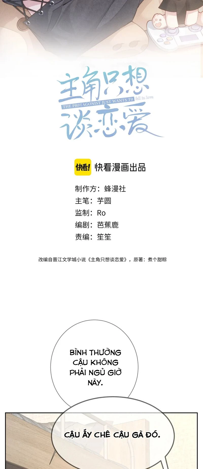 Nhân Vật Chính Chỉ Muốn Yêu Đương Chapter 97 - 2