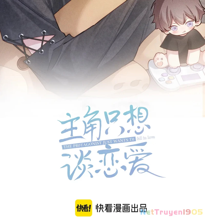 Nhân Vật Chính Chỉ Muốn Yêu Đương Chapter 99 - 2