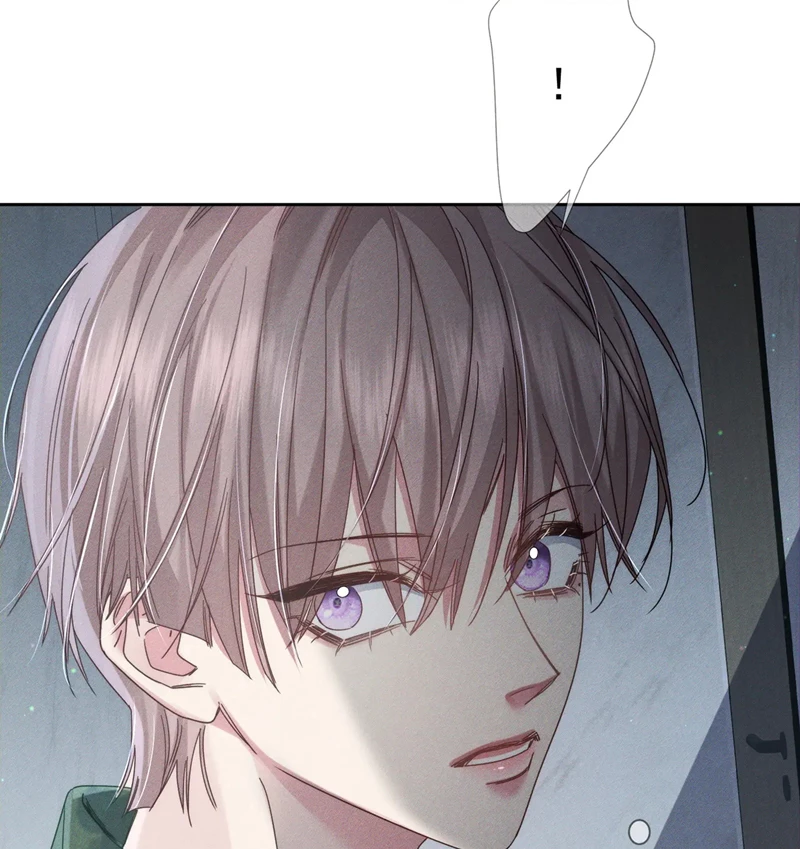 Nhân Vật Chính Chỉ Muốn Yêu Đương Chapter 99 - 12