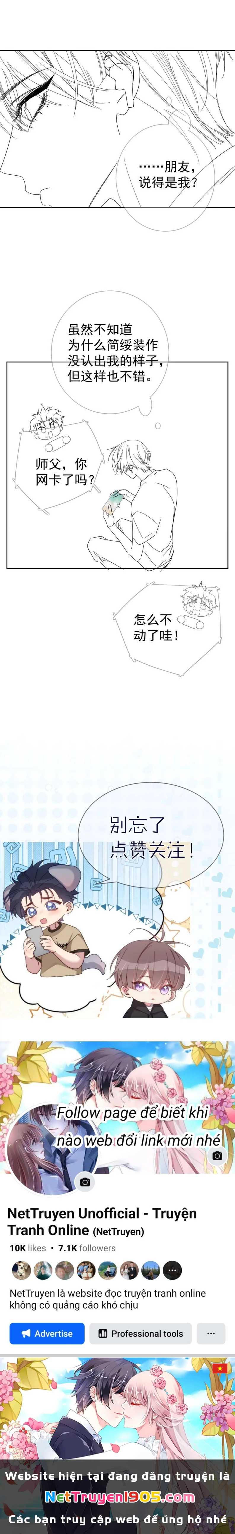 Nhân Vật Chính Chỉ Muốn Yêu Đương Chapter 100 - 13