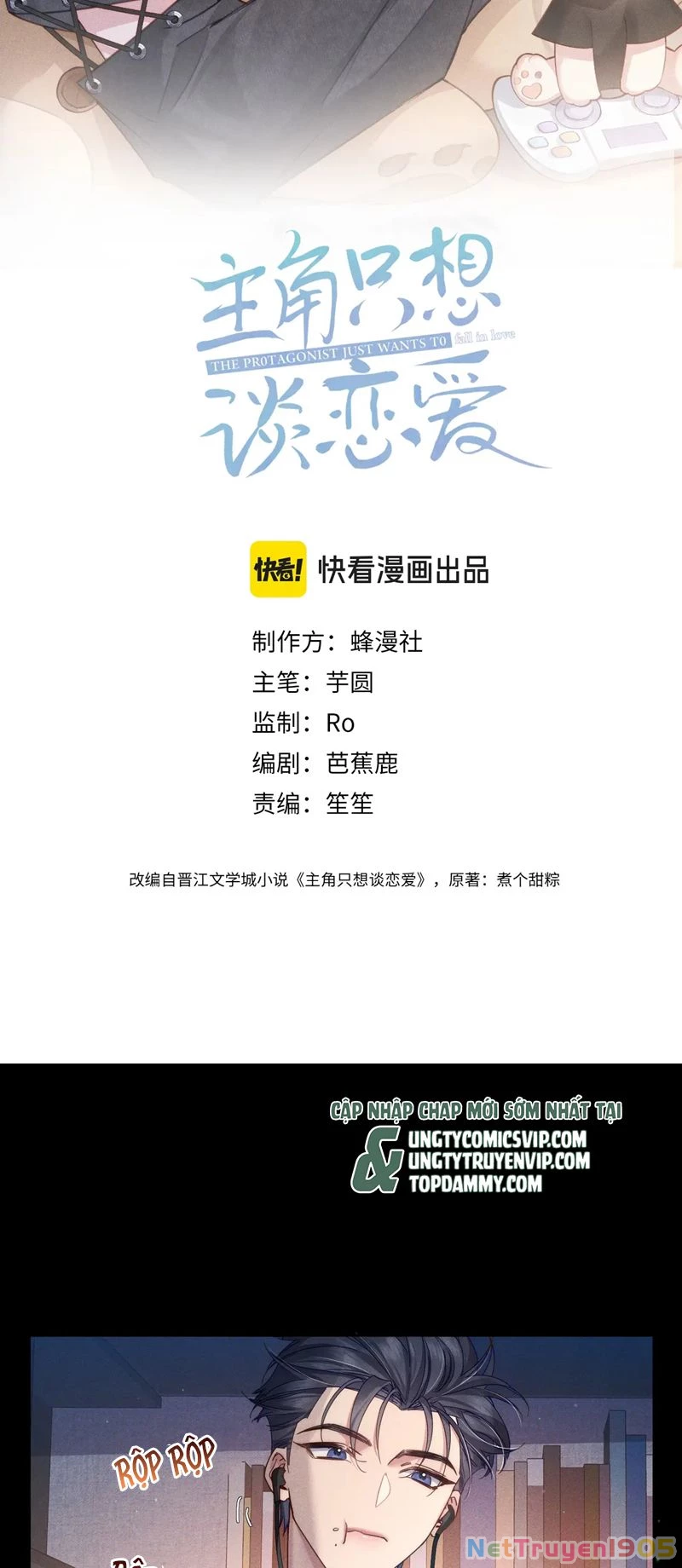 Nhân Vật Chính Chỉ Muốn Yêu Đương Chapter 101 - 2