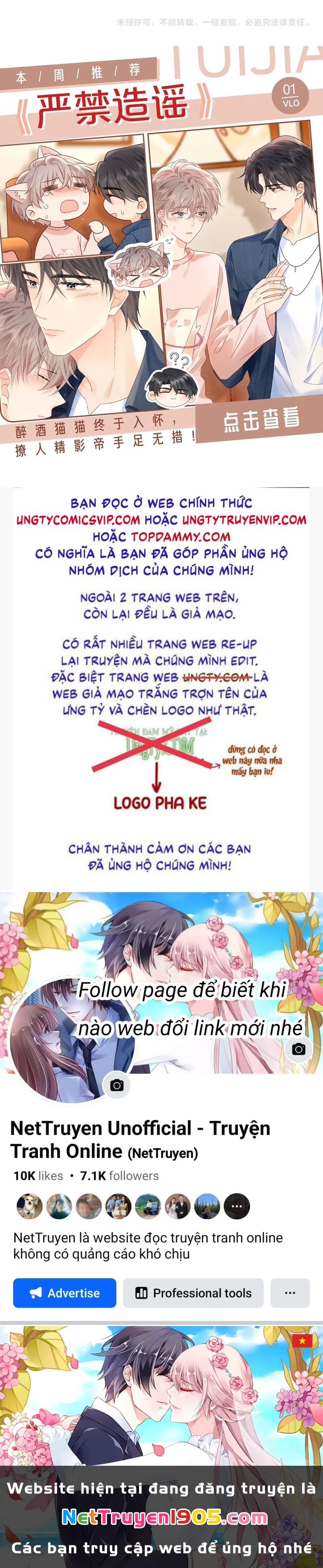 Nhân Vật Chính Chỉ Muốn Yêu Đương Chapter 101 - 30