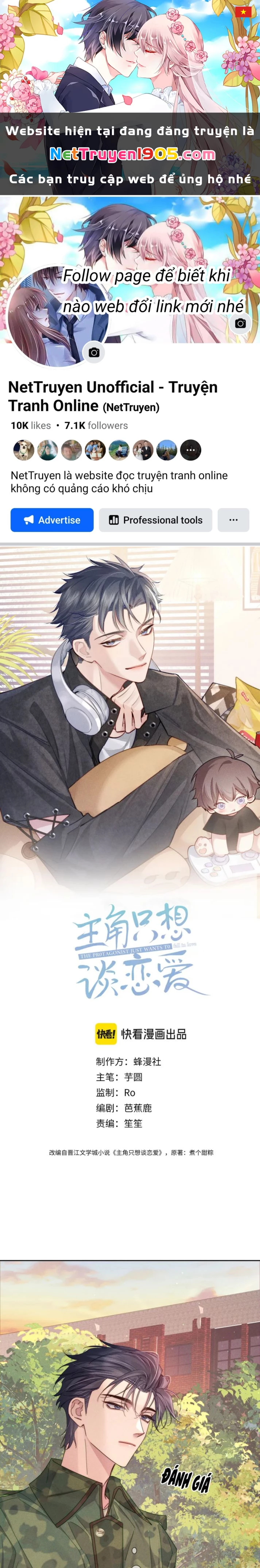 Nhân Vật Chính Chỉ Muốn Yêu Đương Chapter 104 - 1