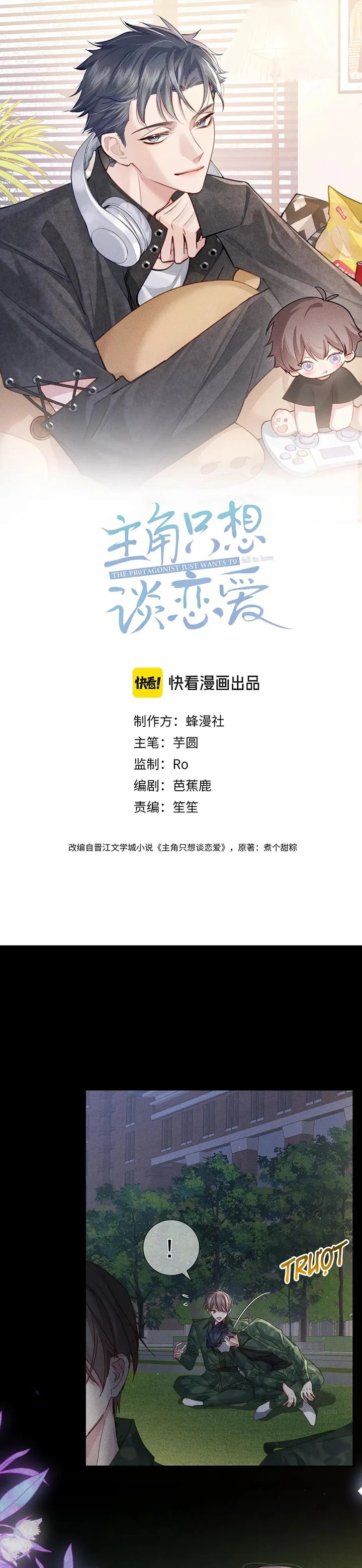 Nhân Vật Chính Chỉ Muốn Yêu Đương Chapter 105 - 1