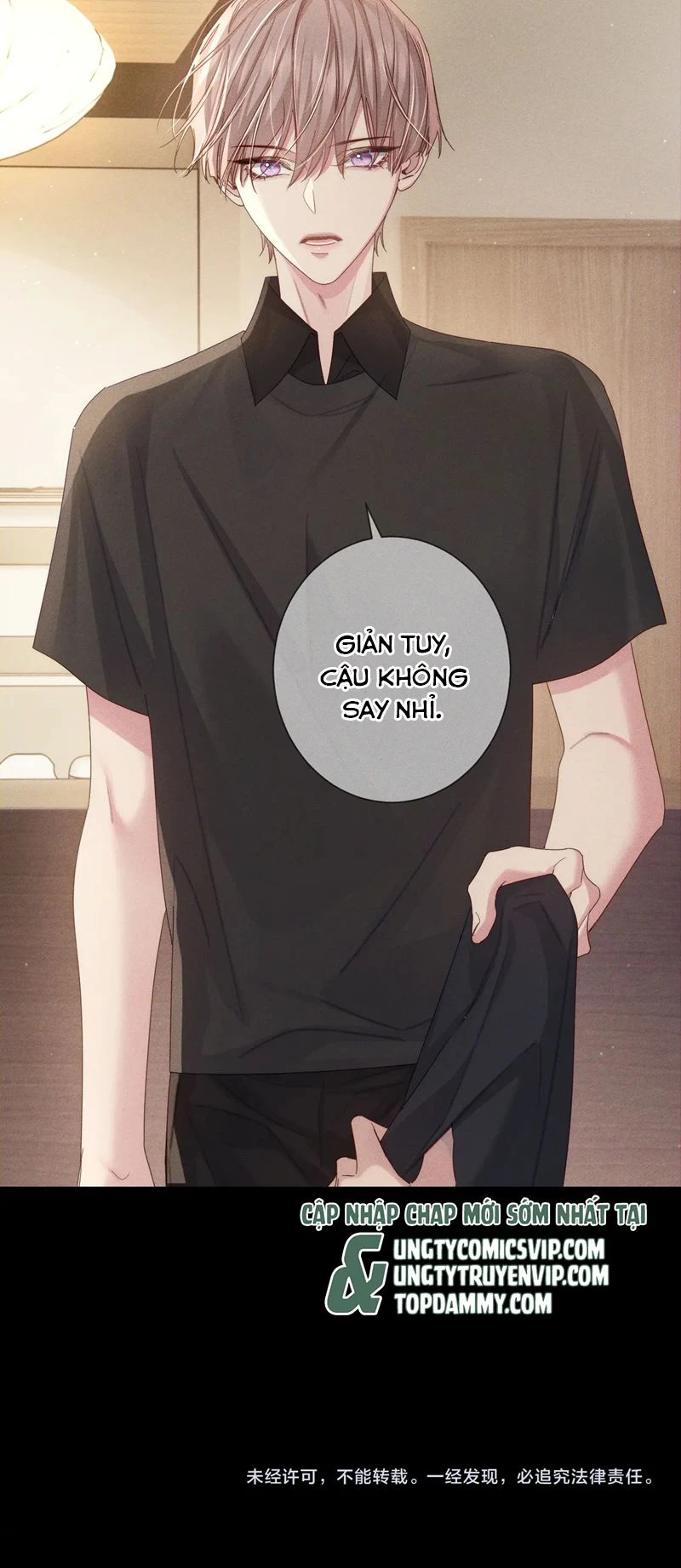 Nhân Vật Chính Chỉ Muốn Yêu Đương Chapter 107 - 23