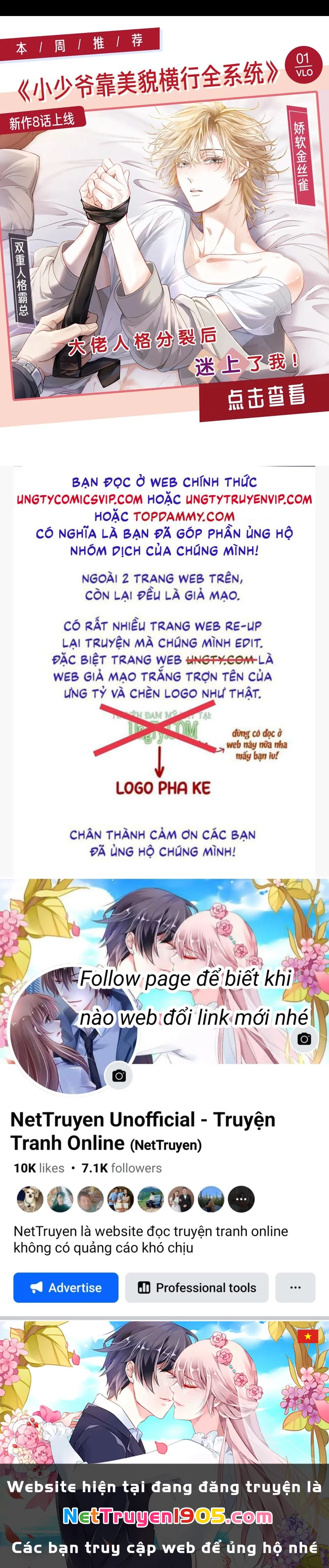 Nhân Vật Chính Chỉ Muốn Yêu Đương Chapter 107 - 24