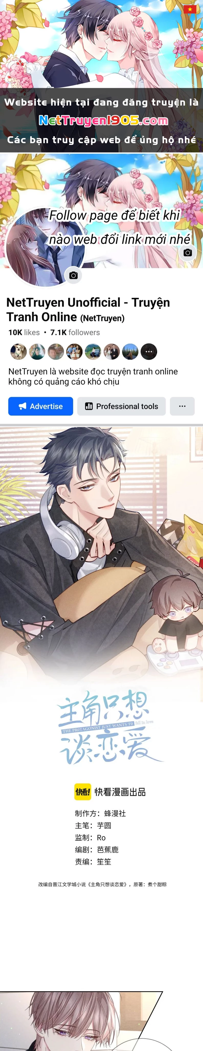 Nhân Vật Chính Chỉ Muốn Yêu Đương Chapter 110 - 1