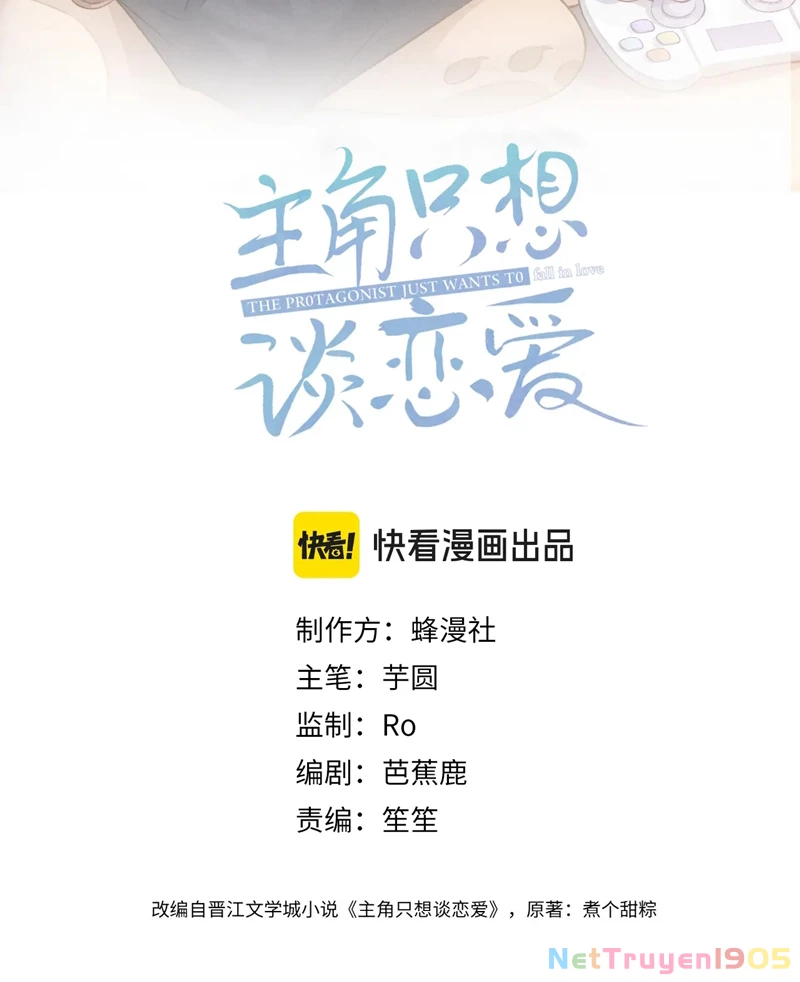 Nhân Vật Chính Chỉ Muốn Yêu Đương Chapter 111 - 2