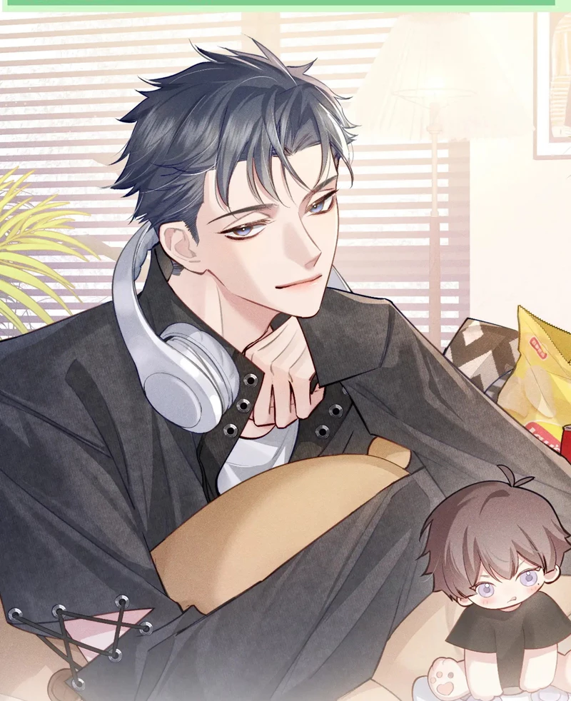 Nhân Vật Chính Chỉ Muốn Yêu Đương Chapter 112 - 1