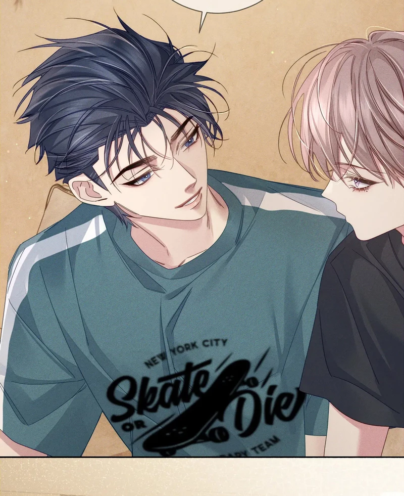 Nhân Vật Chính Chỉ Muốn Yêu Đương Chapter 112 - 5