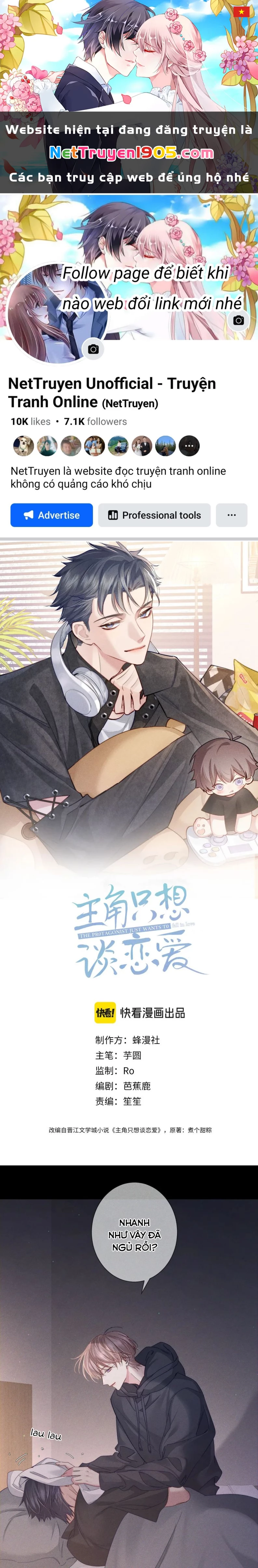 Nhân Vật Chính Chỉ Muốn Yêu Đương Chapter  114 - 1