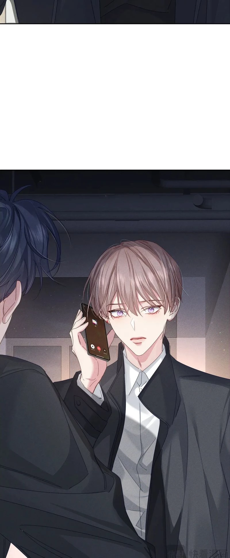 Nhân Vật Chính Chỉ Muốn Yêu Đương Chapter 116 - 14