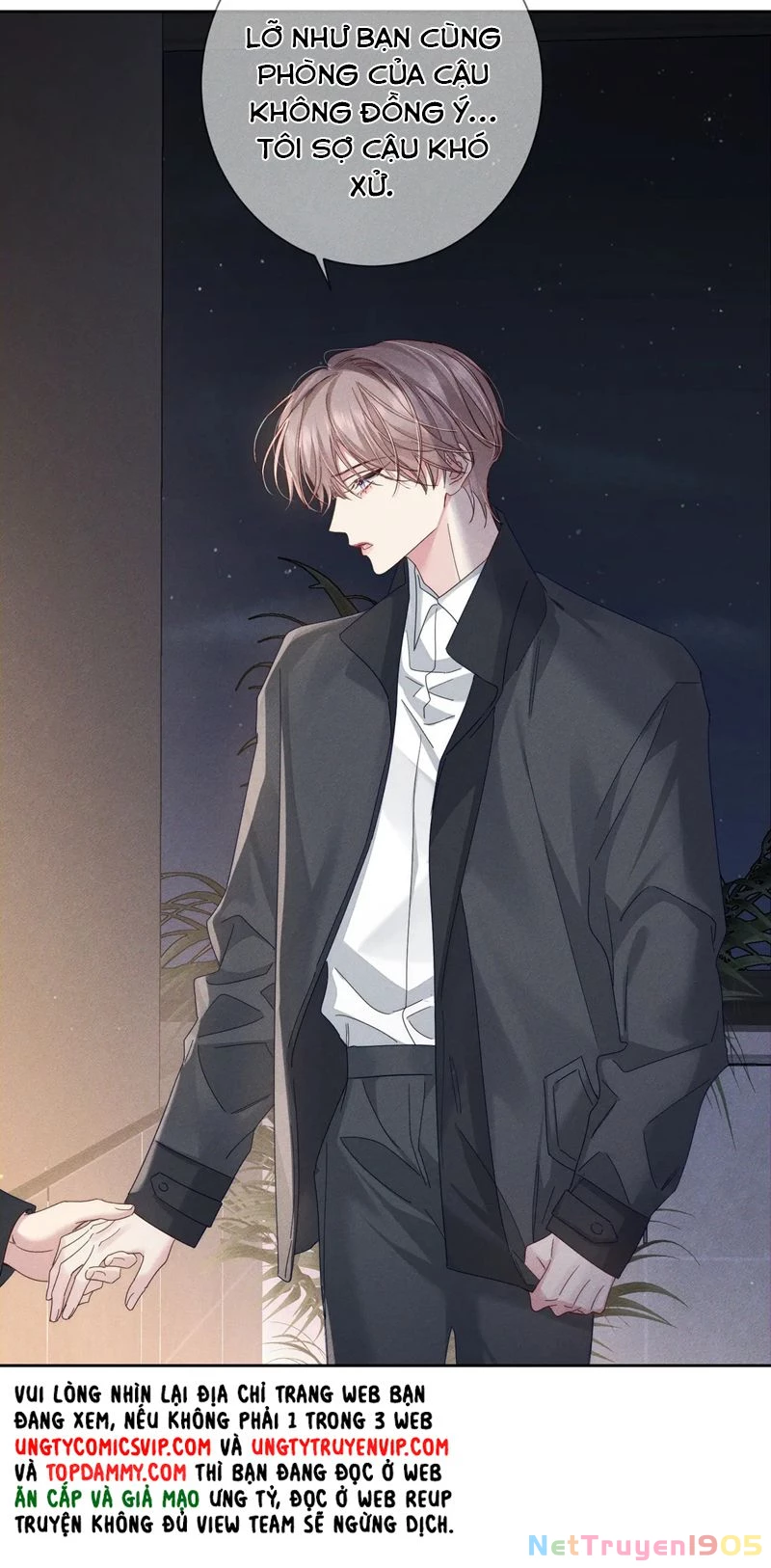 Nhân Vật Chính Chỉ Muốn Yêu Đương Chapter 116 - 16