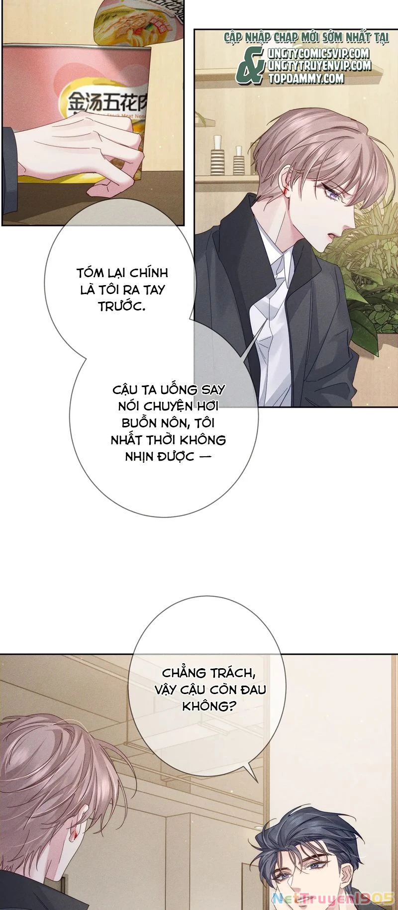 Nhân Vật Chính Chỉ Muốn Yêu Đương Chapter  117 - 3