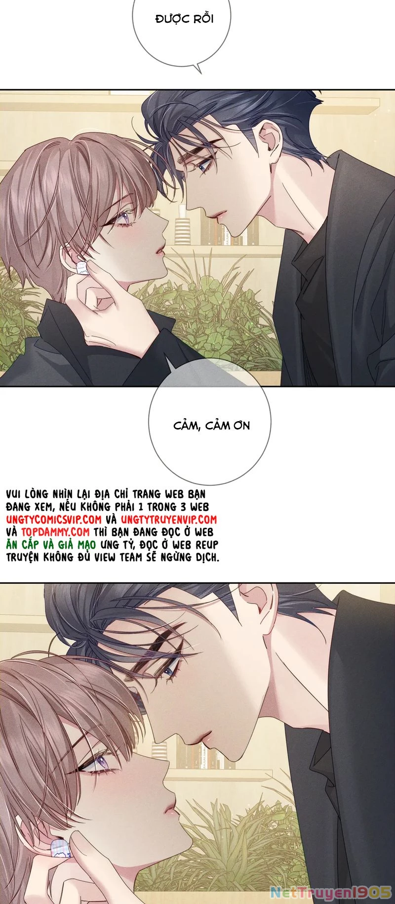 Nhân Vật Chính Chỉ Muốn Yêu Đương Chapter  117 - 15