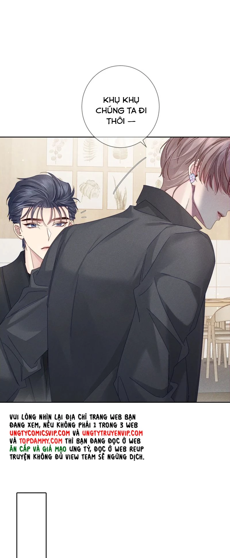 Nhân Vật Chính Chỉ Muốn Yêu Đương Chapter  117 - 18