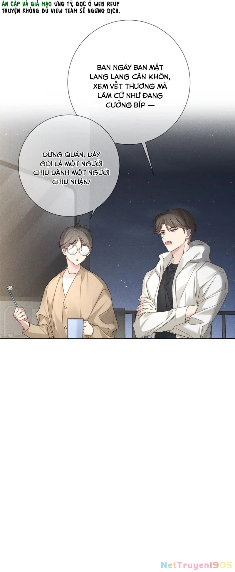 Nhân Vật Chính Chỉ Muốn Yêu Đương Chapter  117 - 27