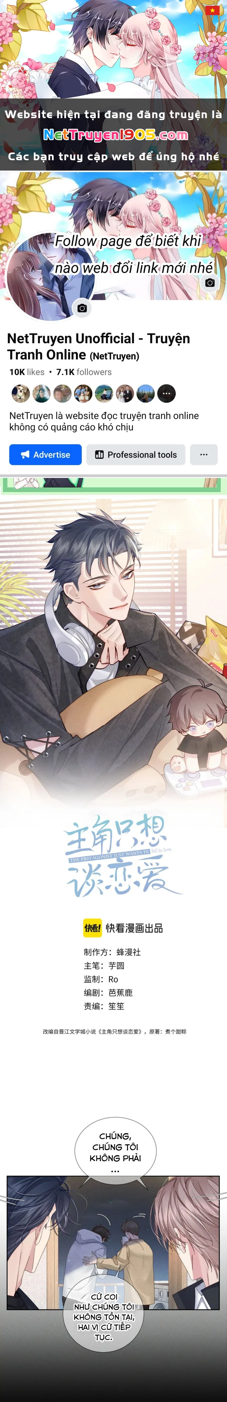 Nhân Vật Chính Chỉ Muốn Yêu Đương Chapter 118 - 1