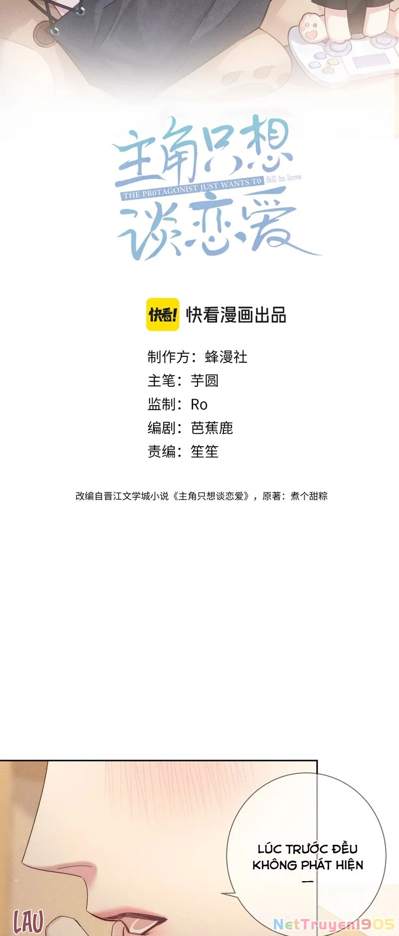 Nhân Vật Chính Chỉ Muốn Yêu Đương Chapter  125 - 2