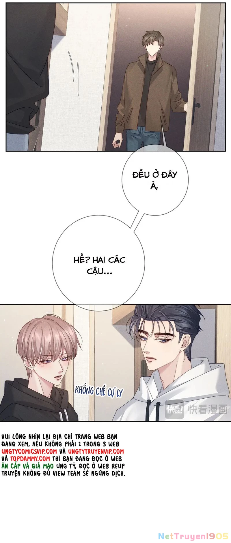 Nhân Vật Chính Chỉ Muốn Yêu Đương Chapter  125 - 15