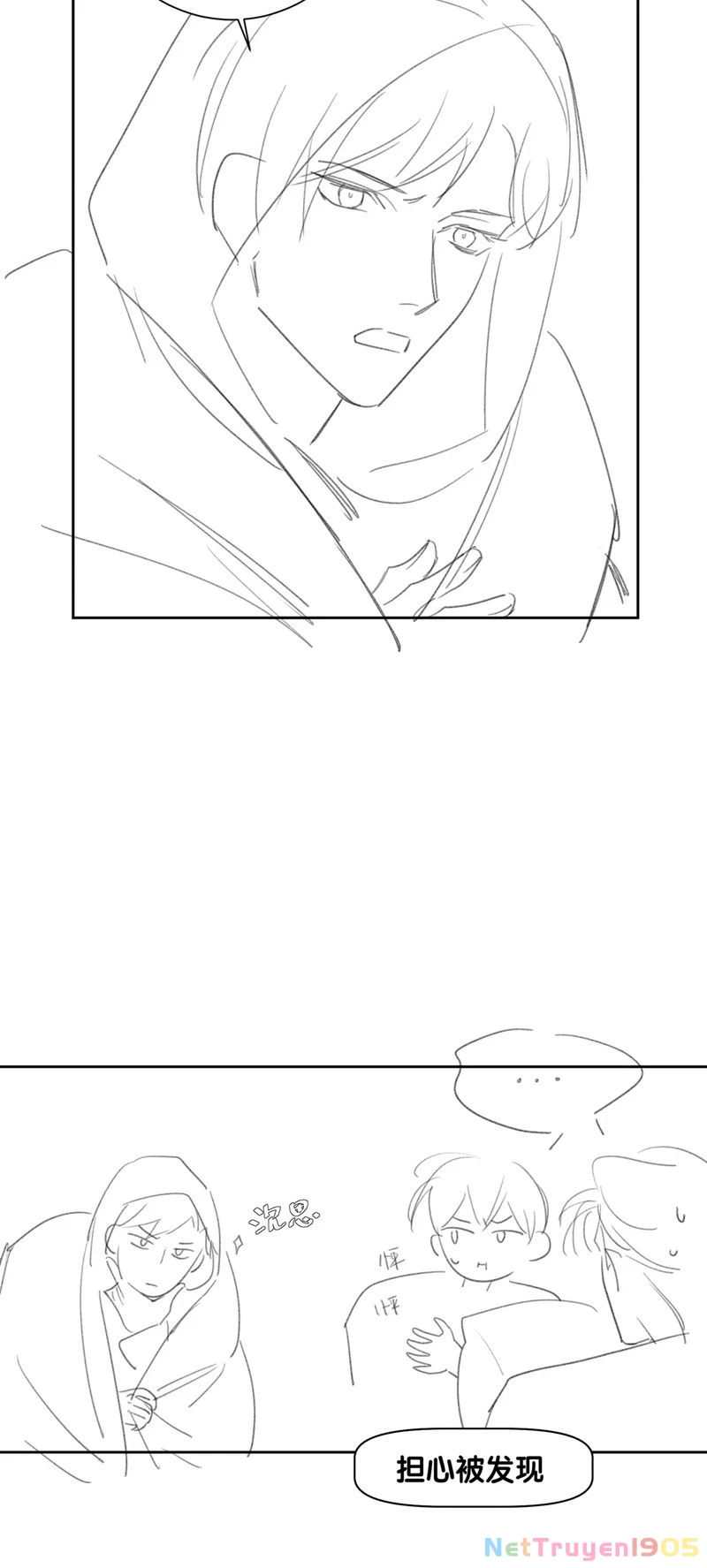 Nhân Vật Chính Chỉ Muốn Yêu Đương Chapter  125 - 25