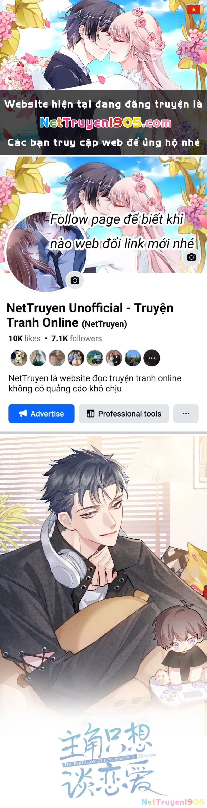 Nhân Vật Chính Chỉ Muốn Yêu Đương Chapter  128 - 1