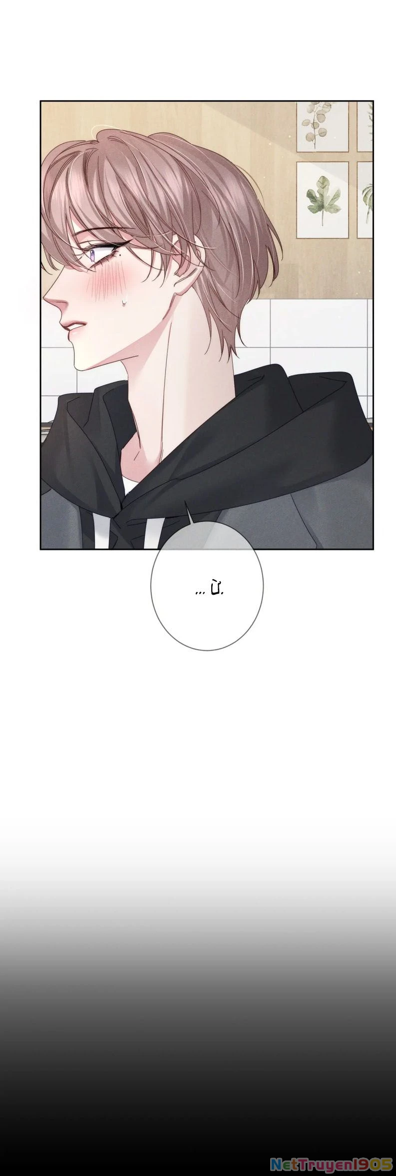 Nhân Vật Chính Chỉ Muốn Yêu Đương Chapter  129 - 11