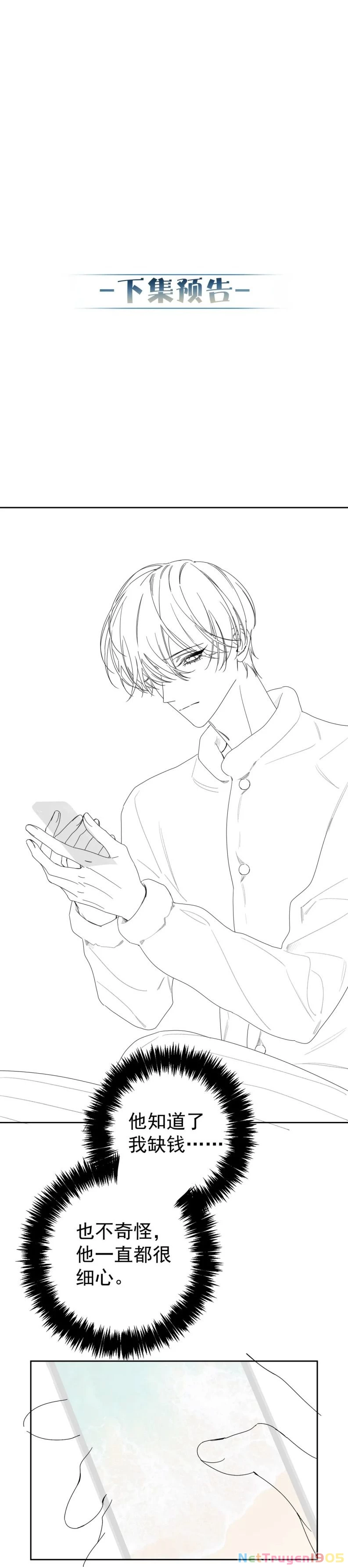 Nhân Vật Chính Chỉ Muốn Yêu Đương Chapter  129 - 18