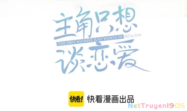 Nhân Vật Chính Chỉ Muốn Yêu Đương Chapter  131 - 2