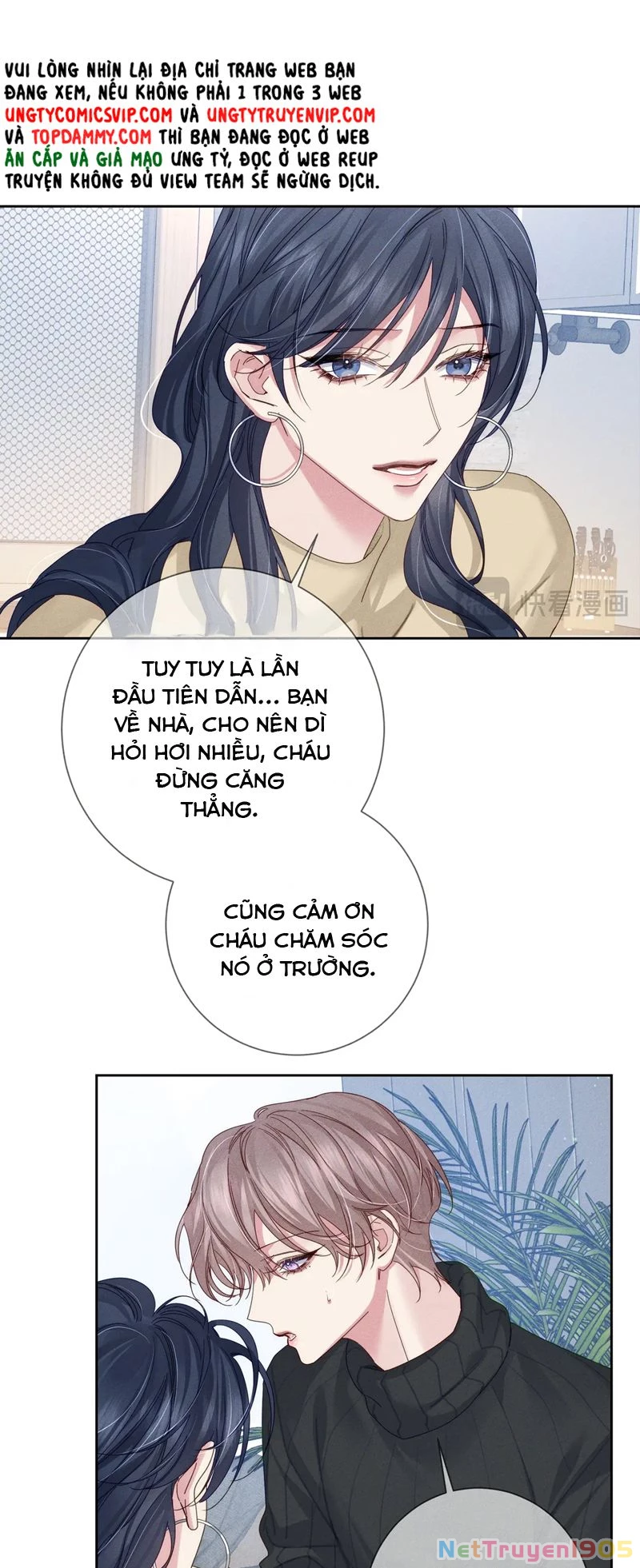 Nhân Vật Chính Chỉ Muốn Yêu Đương Chapter 132 - 21