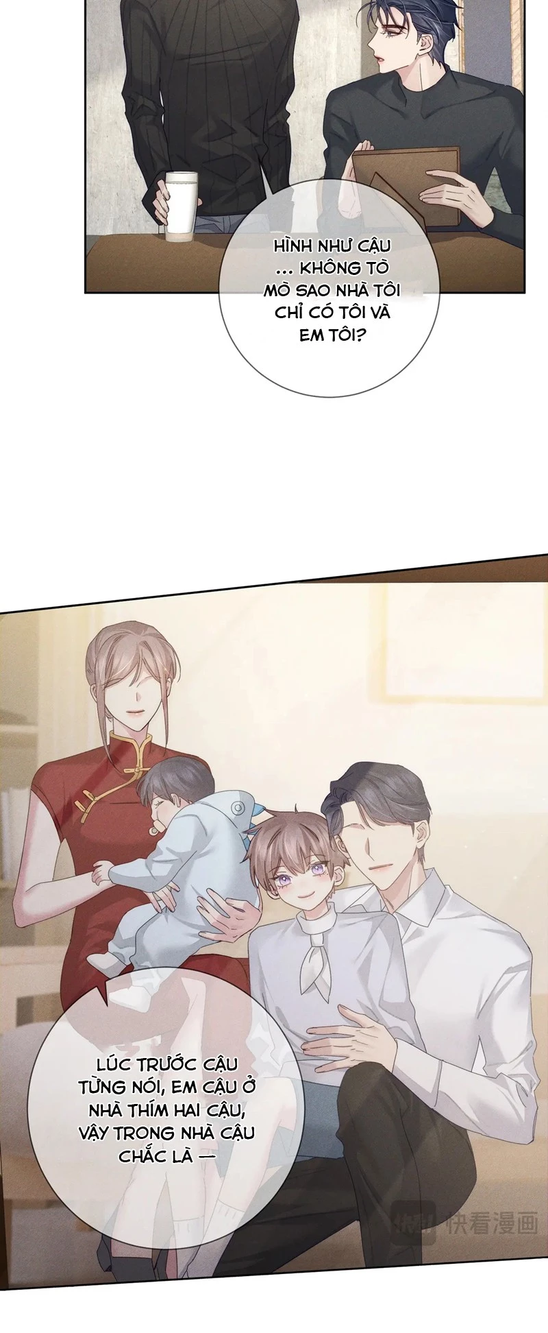 Nhân Vật Chính Chỉ Muốn Yêu Đương Chapter 134 - 7